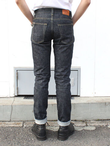 Kamikaze Attack Mach Kamikaze14.21oz Tight Tapered "MHK",, small image number 4