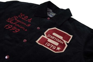 4626 Corduroy Stadium Jacket,BROWN, small image number 4