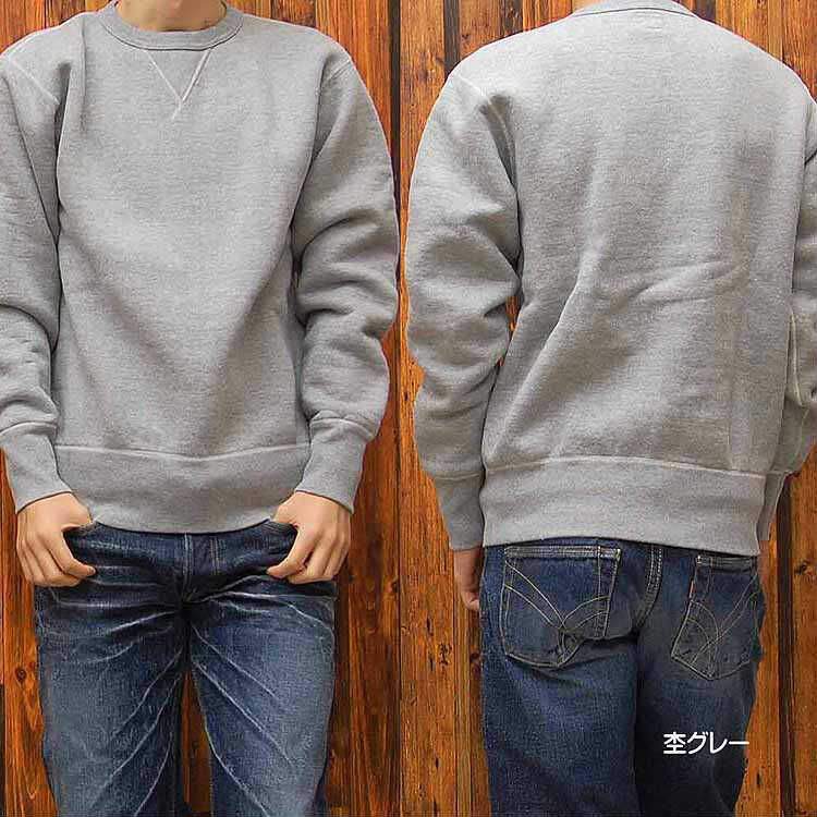 The strike top gold cardigan