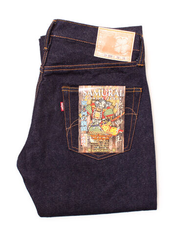 Samurai Jeans S5000MOG18oz 18TH ANNIVERSARY ORGANIC COTTON SPECIAL SELVEDGE DENIM,, small image number 17