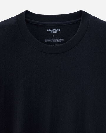 MMTS6031 ROUND BODY TEE,, small image number 4