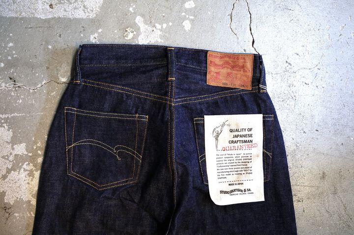 SDL-711 Highrise Tapered Jeans 2【WOMEN'S】,, medium image number 3