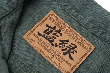【Pre-Order】D4672 14oz Indigo Green Denim Jacket,, small image number 3