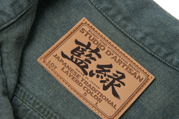 【Pre-Order】D4672 14oz Indigo Green Denim Jacket,, medium image number 3