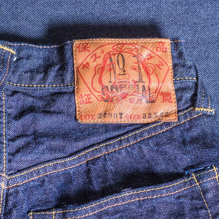 EGD2000T1001 NO.1 #2000T JEANS (Red Selvedge)-Non Wash-32,, medium image number 2