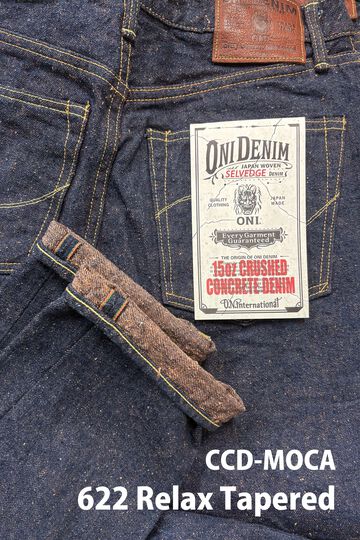 ONI622CCD-MOCA 15oz Crushed Concrete Denim Weft: Moca Relax Tapered,, small image number 0