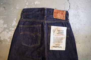 SDL-709 Wide Tapered Jeans 2【WOMEN'S】,, small image number 3