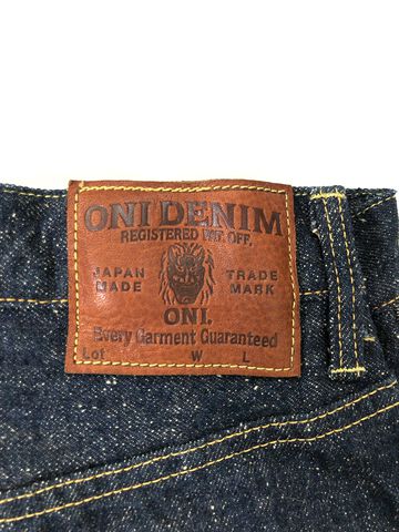 ONI902-CCD-Kabuki 15oz Crushed Concrete Denim Kabuki Selvedge High Rise Relax Tapered,, small image number 1
