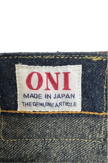 ONI902CCD-GOLV 15oz Crushed Concrete Denim Weft: Grayish Olive Kabuki Selvedge High rise Relax Tapered,, small image number 11