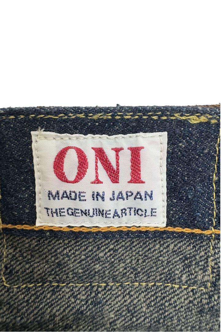ONI902CCD-GOLV 15oz Crushed Concrete Denim Weft: Grayish Olive Kabuki Selvedge High rise Relax Tapered,, medium image number 11