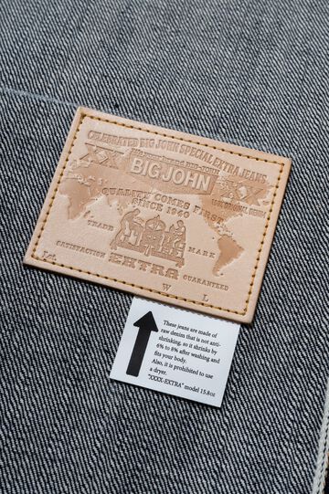 XX602Z (000) "XXXX-EXTRA" ZIP UP VEST 15.8OZ ORGANIC COTTON-Non Wash-XL,, small image number 8