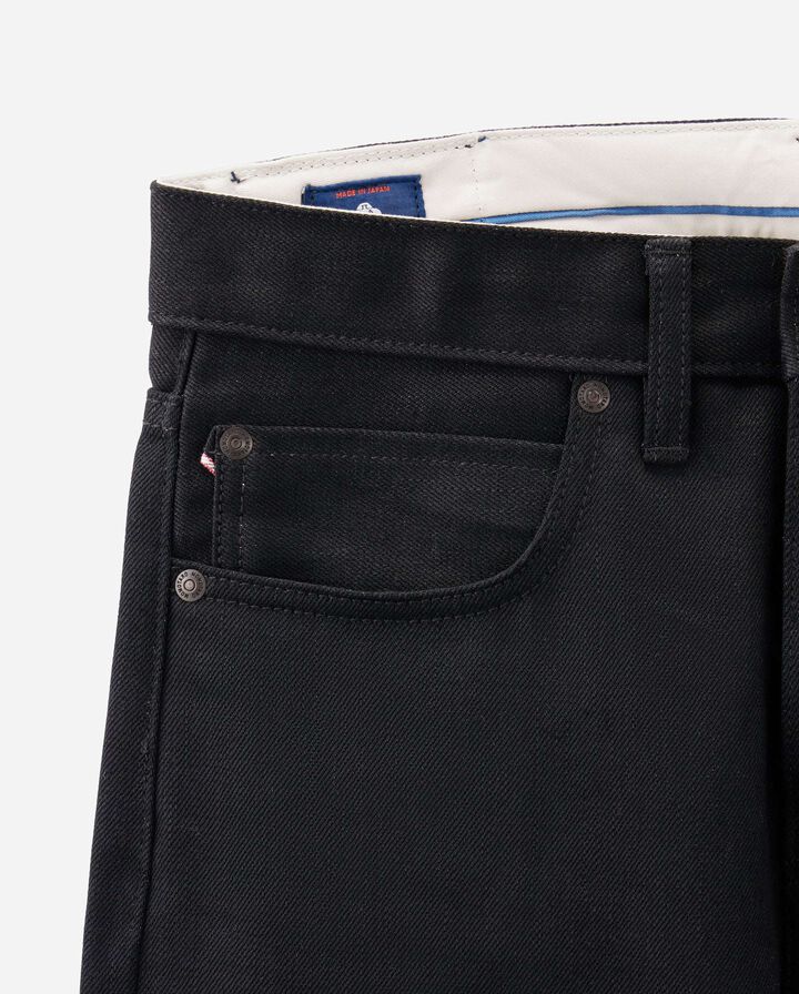 MMJZ1200 14.7oz #200 "STANDARD" TAPERED (BLACK),, medium image number 13