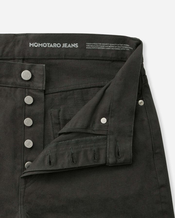 MMJZ6300 #200 STRAIGHT - BC,LIGHT BLACK, medium image number 5