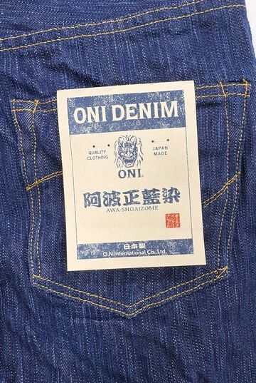 ONI274-AwaShoai Awa Shoai Denim Regular Straight,, small image number 9