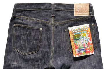 S140SXJ-GRK 18OZ LIMITED EDITION SHINSENGUMI 'GORYOKAKU' RELAX TAPERED-Non Wash-28,, small image number 16