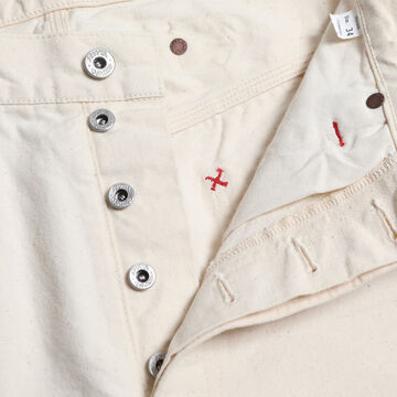 1804N Waist Overalls Natural Duck,, small image number 3