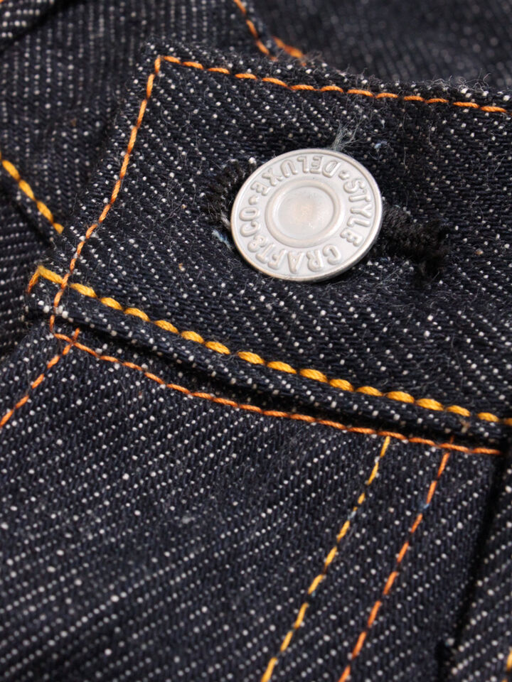 エヴィス EGD2000T1002 #2000T No.1デニム (Tiger Selvage),, medium image number 2