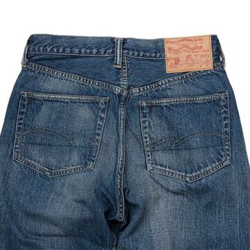 D1844U 12.5oz 1950 Jeans Regular Straight,, small image number 5