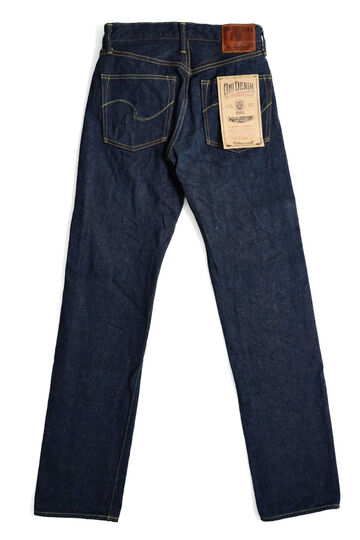 ONI288ZR-KAKBR 20oz Secret Denim Kabuki Selvedge weft Kakishibu Color Regular Straight,, small image number 8