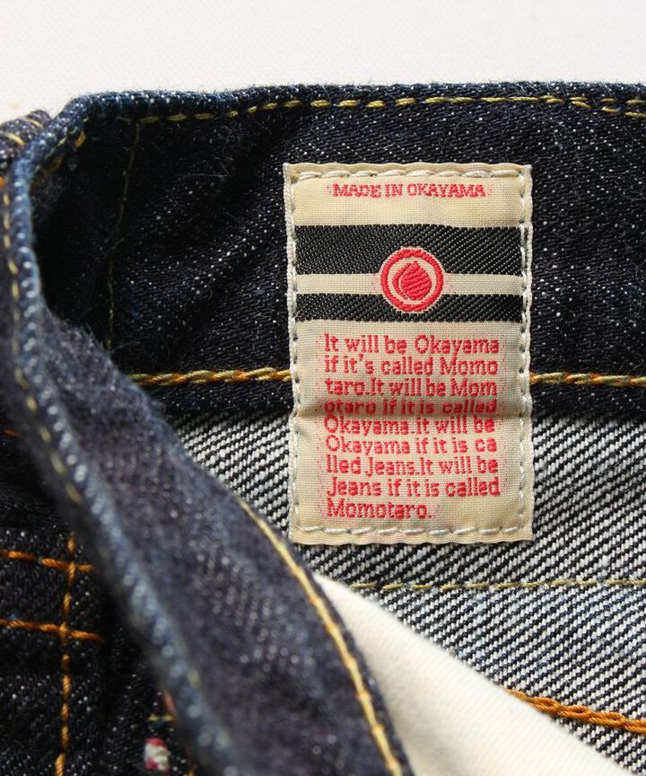 0106SPZ 15.7OZ 出陣ナローテーパード（ジッパーフライ）【28in～36in】,, medium image number 3