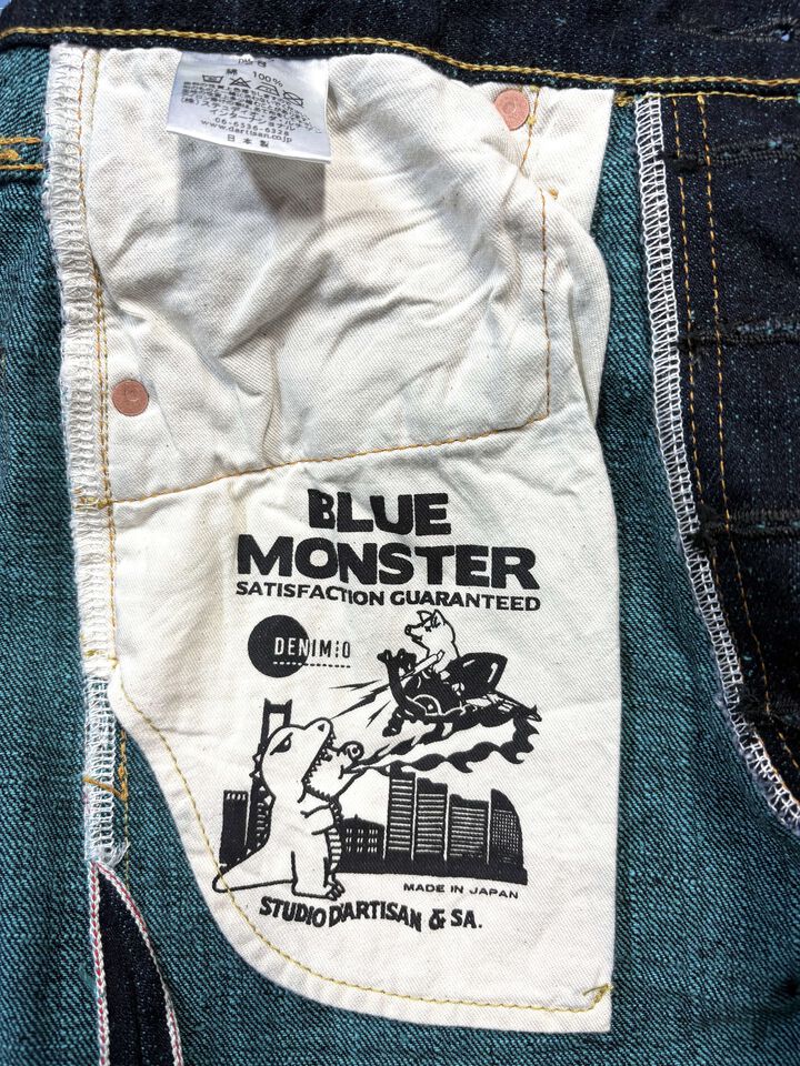 DM-013 18oz Studio D'Artisan x Denimio Collab Jeans Relax Tapered,, medium image number 15