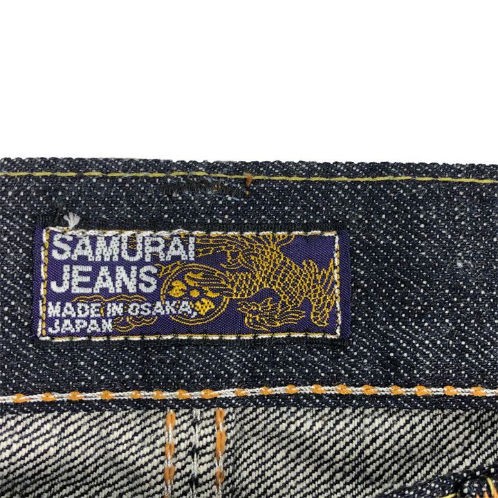 S004JP YAMATO MODEL 15 OZ SLIM STRAIGHT CUT-Non Wash-28,, medium image number 13