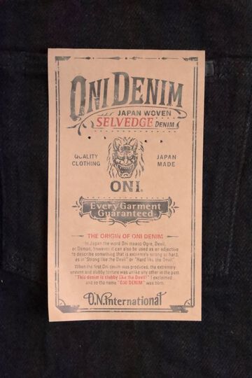 ONI200ZR-BKBK 20oz Secret Black Denim Wide Straight-One Wash-38,, small image number 3