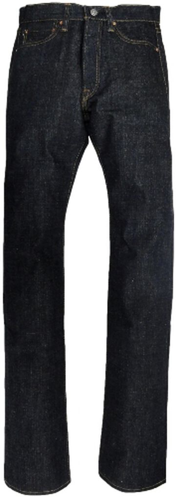 S0510XX 15oz regular model,, small image number 3