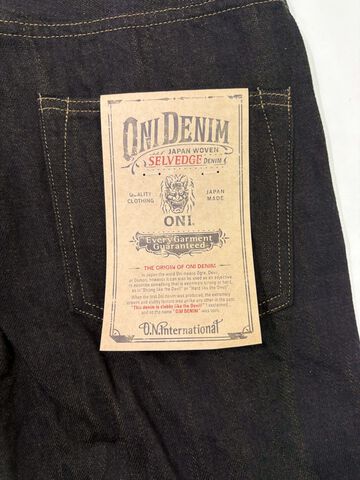 ONI222-BKOL 12oz Black x Olive Denim Super Wide Straight,, small image number 3