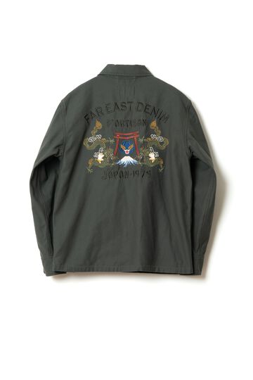 5716 Military Shirts Jacket,ARMY GREEN, small image number 1