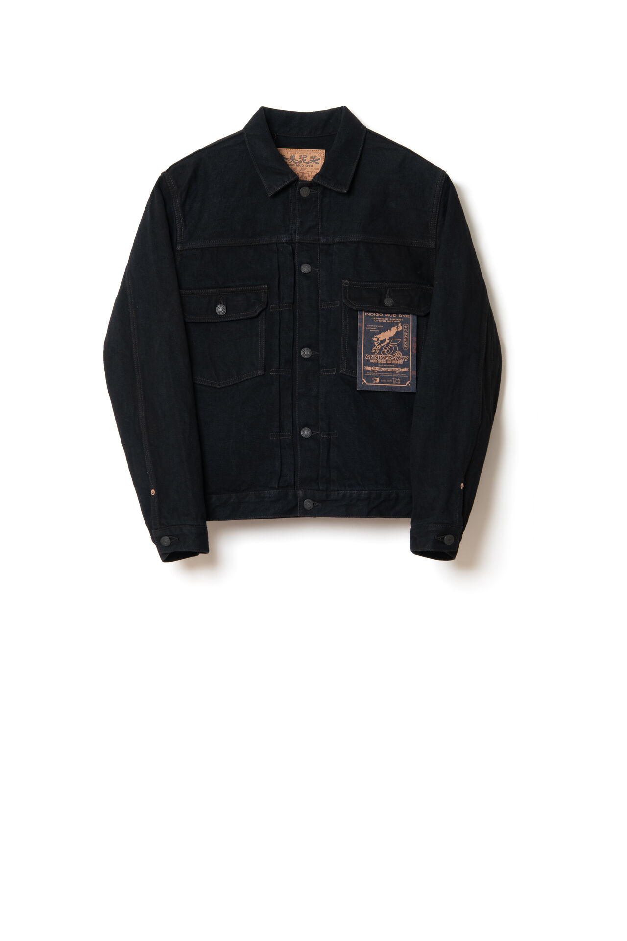DENIMIO | SP-121 18oz 45th AMAMI DOROZOME x INDIGO Denim Jacket