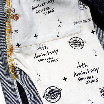 S710XX25oz-25th 25th anniversary special limited edition model Tight straight-Non Wash-29,, small image number 6