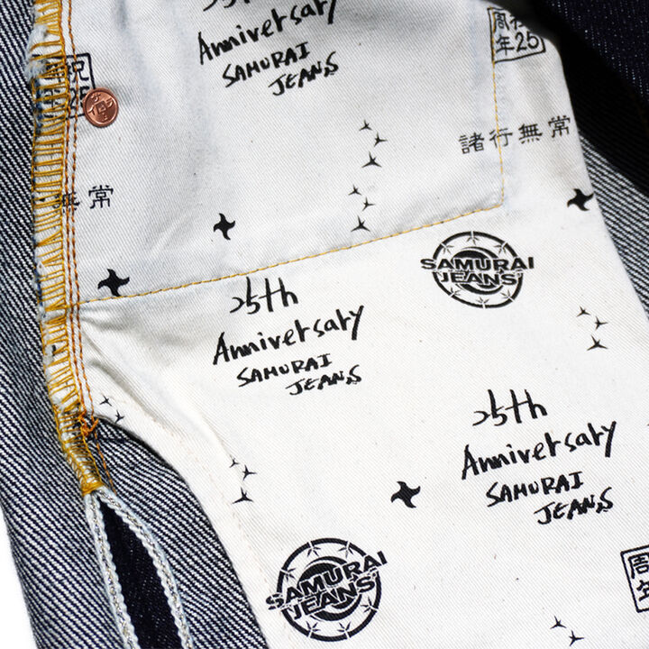 S710XX25oz-25th 25th anniversary special limited edition model Tight straight-Non Wash-29,, medium image number 6
