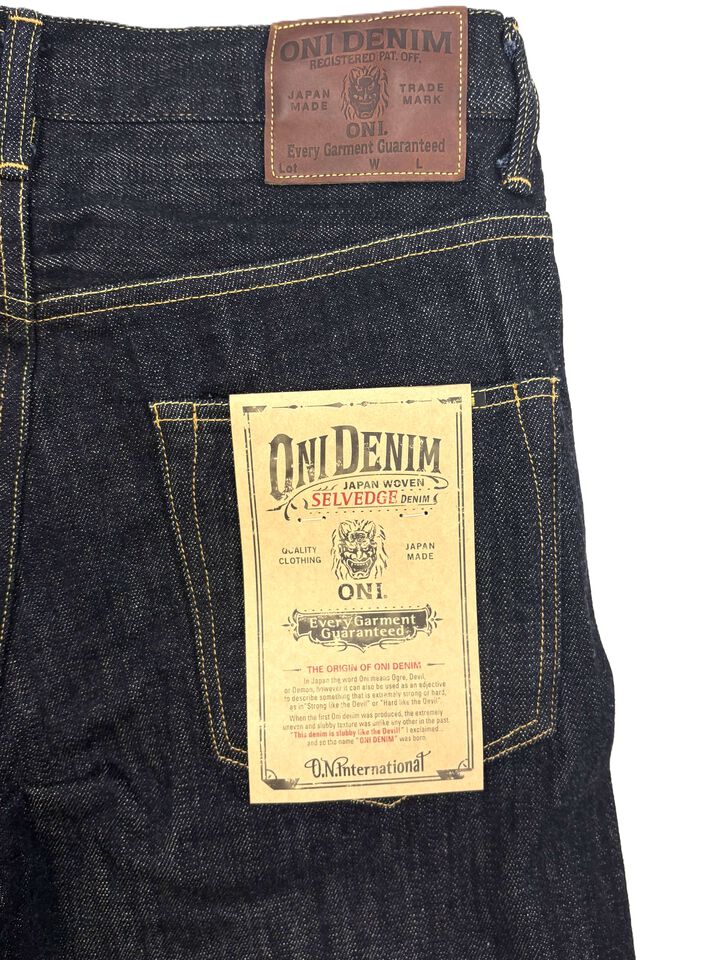 ONI222-LWD 12oz Loose Weave Denim Super Wide Straight,, medium image number 6