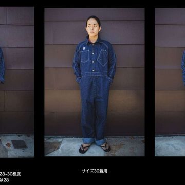 TCB 11.87oz Black Cat Crew Suit,, small image number 1