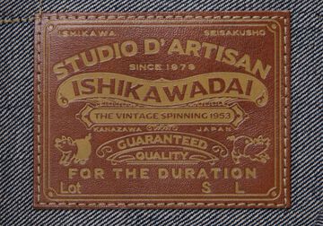 D4613 13oz Ishikawadai WWII Denim Jacket,, small image number 2