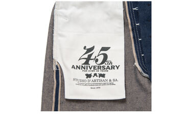 SP-115 15oz 45th Earth Jeans Regular Straight,, small image number 9