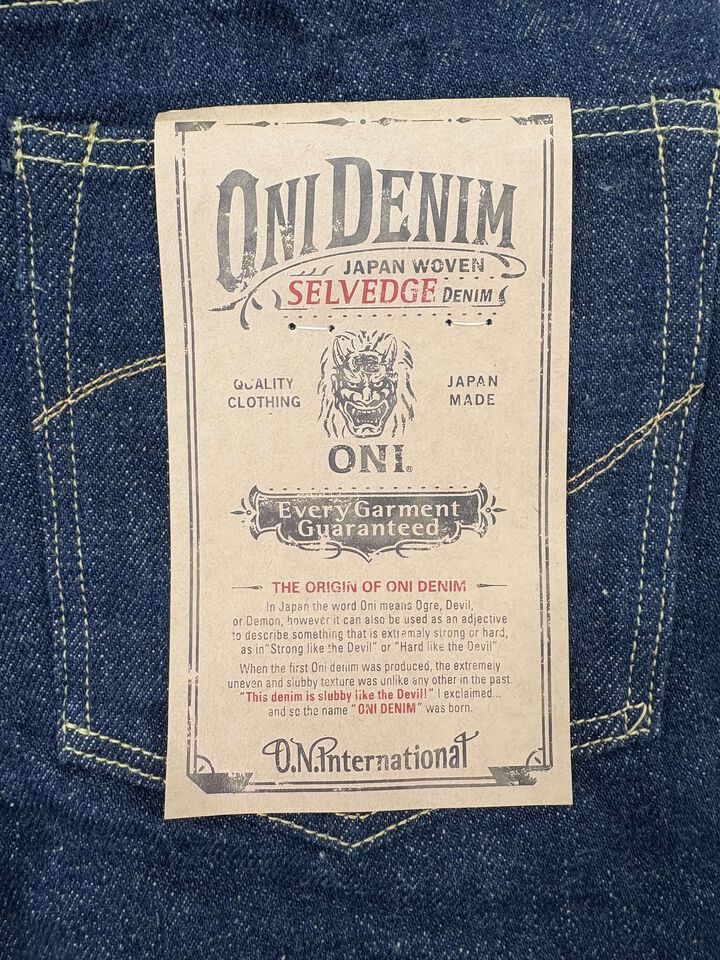 ONI246ZR-KAB 20oz Secret Denim Neat Straight Kabuki Selvedge,, medium image number 9