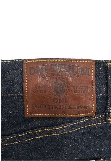 ONI622CCD-MOCA 15oz Crushed Concrete Denim Weft: Moca Relax Tapered,, small image number 9