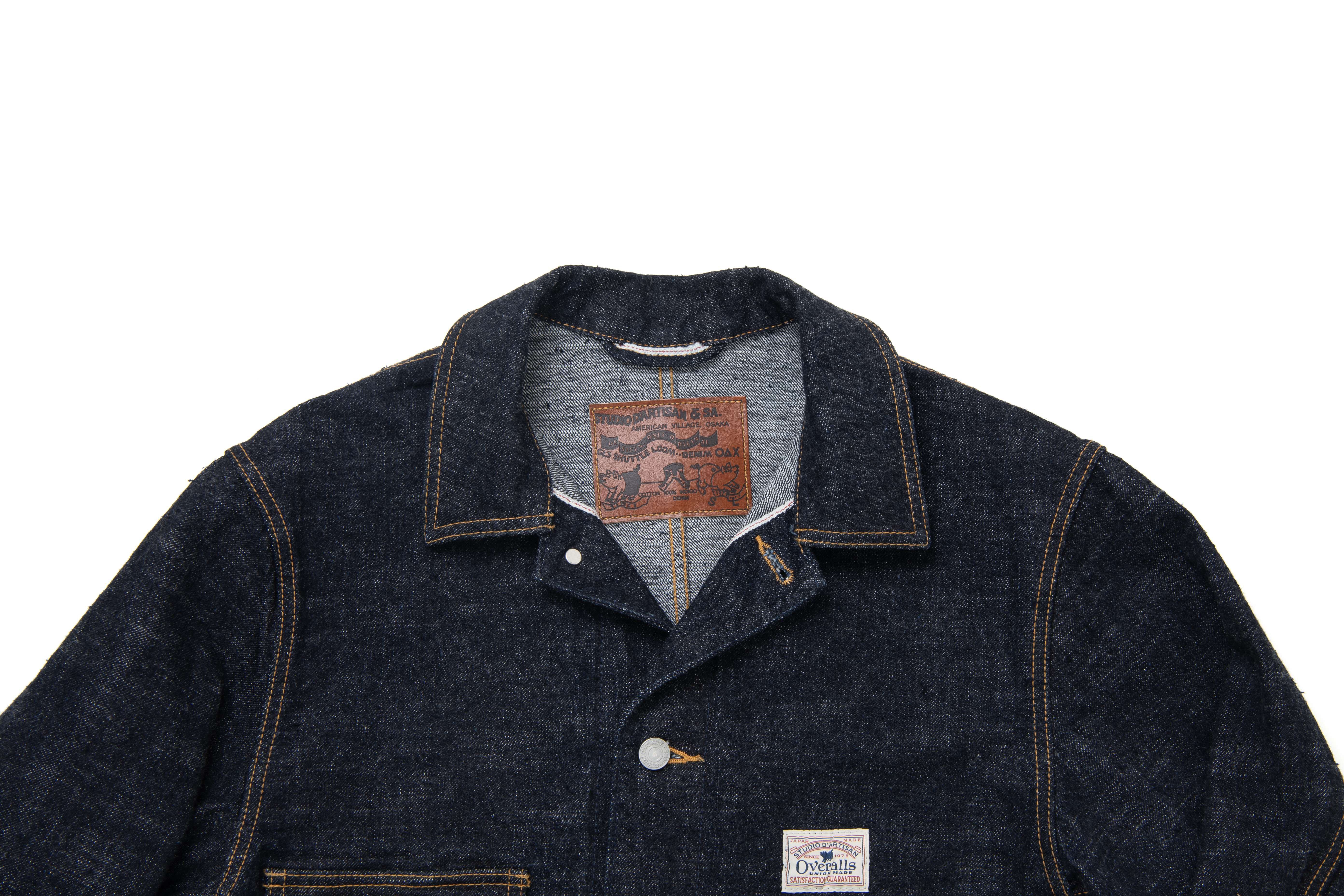 DENIMIO | D4620 15oz GL3 Denim Coverall