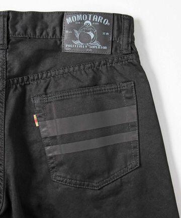 01-074 GTB Selvedge West Point, narrow tapered-One Wash-30,, small image number 3