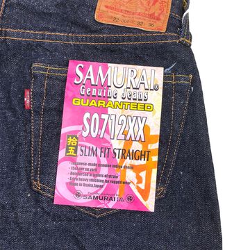 S0712XX 15OZ 'SAMURAI MODEL' TIGHT TAPERED (LENGTH: 31.5inch)-One Wash-30,, small image number 10