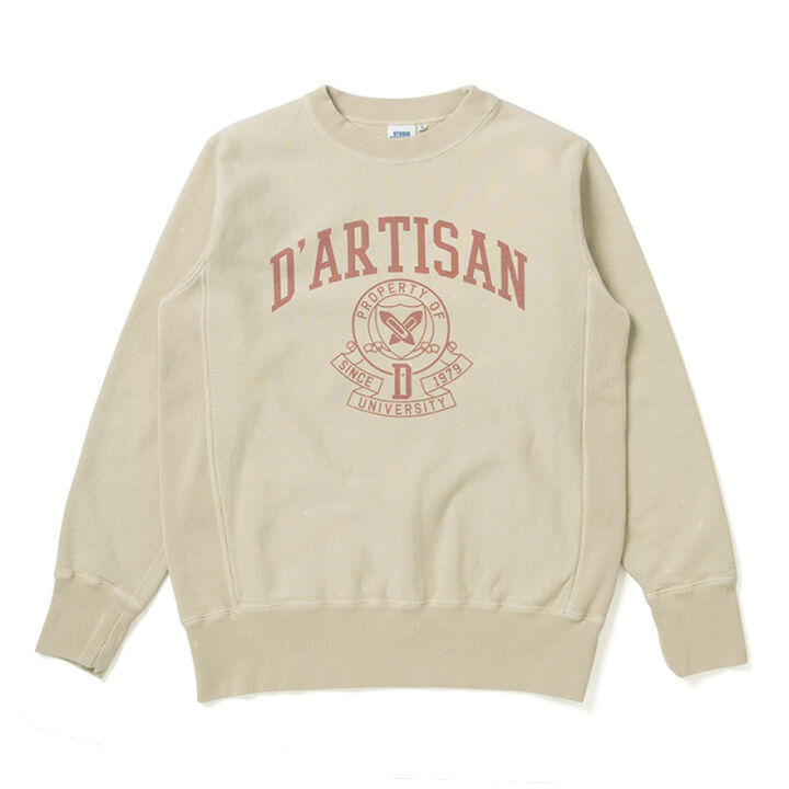8123B Reverse Woven Sweatshirts-YELLOW-2XL,YELLOW, medium