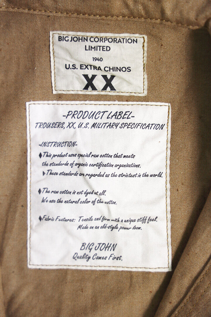 XX603S XX EXTRA CHINOS JACKET BROWN ORGANIC COTTON 100%,41 KHAKI, medium image number 4