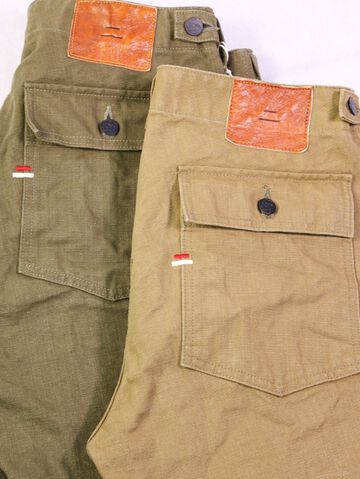 YO0905BKROLV 25oz Utility Pants Olive,, small image number 15