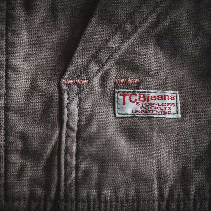 TCB Tabby's Coat British Short Hair Grey,, medium