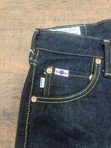 DM-012 18oz Studio D'Artisan x Denimio Collab Jeans Regular Straight,, small image number 8