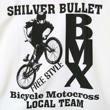 BR-26142 BOXY L/S TEE PT,WHITE, small image number 2