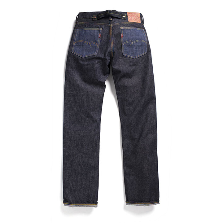 Studio D'Artisan D1749 Salesman jeans,, medium image number 1