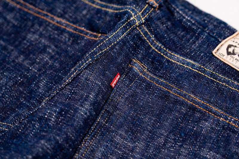 DENIMIO | GZ-15SLSTSK-0608 15oz Kase (Skein) Dyed Slim